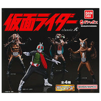 HG Kamen Rider classic Part.2 [All 4 type set (Full Complete)]