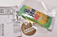 Kameda Seika Snack Key Chain [2.salad Usuyaki]