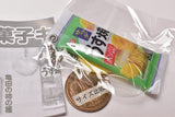 Kameda Seika Snack Key Chain [2.salad Usuyaki]