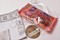 Kameda Seika Snack Key Chain [3.Kameda no Kakinotane]