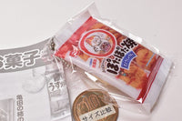 Kameda Seika Snack Key Chain [4.Potapotayaki]