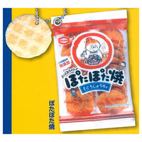 Kameda Seika Snack Key Chain [4.Potapotayaki]