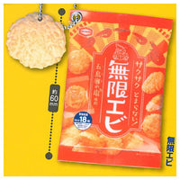 Kameda Seika Snack Key Chain [5.Mugen ebi]