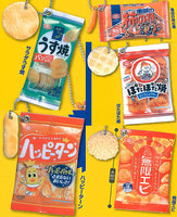 Kameda Seika Snack Key Chain [All 5 type set(Full Complete)]