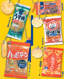 Kameda Seika Snack Key Chain [All 5 type set(Full Complete)]