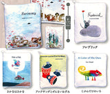 Leo Lionni's friends Picture Book Pouch Collection [All 5 type set (Full Complete)]