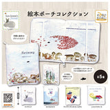 Leo Lionni's friends Picture Book Pouch Collection [All 5 type set (Full Complete)]