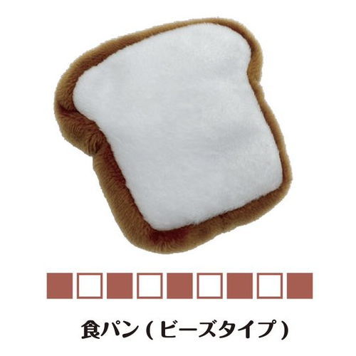 Figure wo damenisuru Panyasan no Cushion [1.Bread (bead type)]