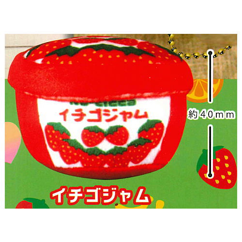 No-ticca Pannnootomo mascot key chain Part.2 [1.Strawberry jam]
