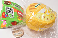 No-ticca Pannnootomo mascot key chain Part.2 [2.Banana cream]