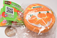 No-ticca Pannnootomo mascot key chain Part.2 [3.Marmalade jam]