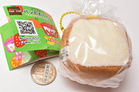 No-ticca Pannnootomo mascot key chain Part.2 [5.Plain bread]