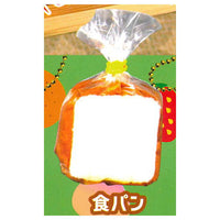No-ticca Pannnootomo mascot key chain Part.2 [5.Plain bread]
