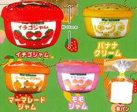 No-ticca Pannnootomo mascot key chain Part.2 [All 5 type set (Full Complete)]