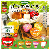 No-ticca Pannnootomo mascot key chain Part.2 [All 5 type set (Full Complete)]