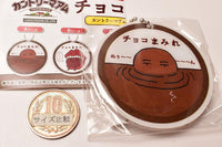 COUNTRY MA'AM chocolate covered acrylic Ball chain [1.A type]