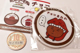 COUNTRY MA'AM chocolate covered acrylic Ball chain [2.B type]