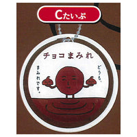 COUNTRY MA'AM chocolate covered acrylic Ball chain [3.C type]