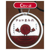 COUNTRY MA'AM chocolate covered acrylic Ball chain [3.C type]