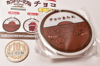 COUNTRY MA'AM chocolate covered acrylic Ball chain [5.E type]