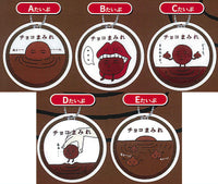 COUNTRY MA'AM chocolate covered acrylic Ball chain [All 5 type set (Full Complete)]