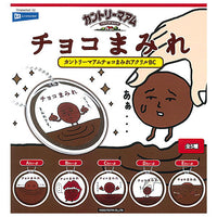 COUNTRY MA'AM chocolate covered acrylic Ball chain [All 5 type set (Full Complete)]