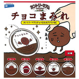 COUNTRY MA'AM chocolate covered acrylic Ball chain [All 5 type set (Full Complete)]