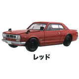 1/64 scale miniature car MONO COLLECTION Skyline 2000GT-R [2.Red]