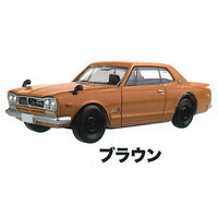 1/64 scale miniature car MONO COLLECTION Skyline 2000GT-R [3.Brown]