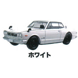 1/64 scale miniature car MONO COLLECTION Skyline 2000GT-R [4.White]