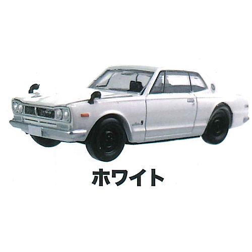 1/64 scale miniature car MONO COLLECTION Skyline 2000GT-R [4.White]