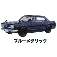 1/64 scale miniature car MONO COLLECTION Skyline 2000GT-R [5.Blue metallic]