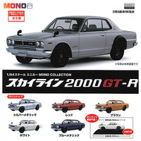1/64 scale miniature car MONO COLLECTION Skyline 2000GT-R [All 5 type set (Full Complete)]