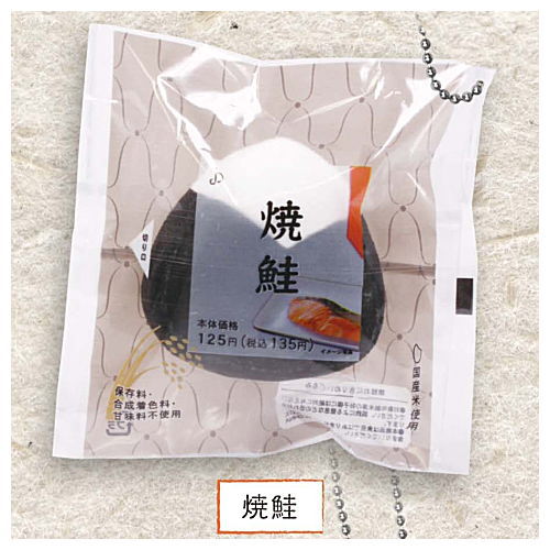 Convenience store Onigiri plush toy [1.Yakishake]