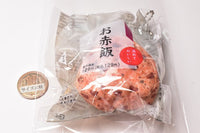 Convenience store Onigiri plush toy [3.Osekihan]