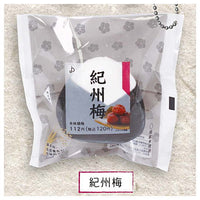 Convenience store Onigiri plush toy [4.Kishuume]