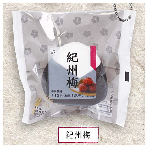 Convenience store Onigiri plush toy [4.Kishuume]
