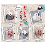 Convenience store Onigiri plush toy [All 5 type set(Full Complete)]