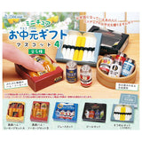 Miniature Ochugen Gift mascot Part.4 [All 5 type set (Full Complete)]