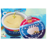 Real! THE Cup Ice & Shaved Ice Mascot Showa Retro ver. [1.Vanilla Icecream]