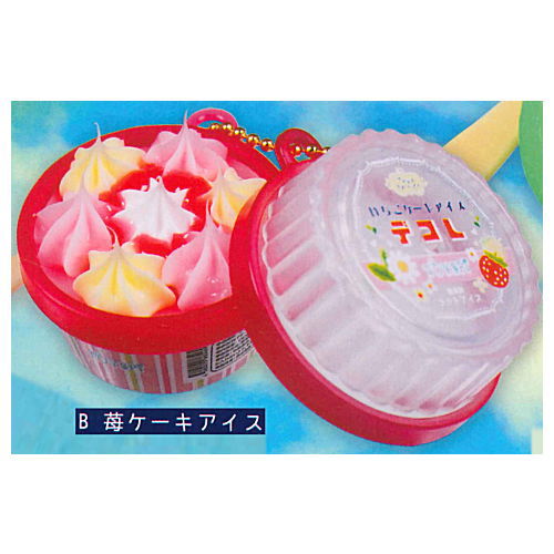 Real! THE Cup Ice & Shaved Ice Mascot Showa Retro ver. [2.Strawberry cake ice cream]