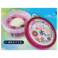 Real! THE Cup Ice & Shaved Ice Mascot Showa Retro ver. [5.Condensed milk azuki ice]