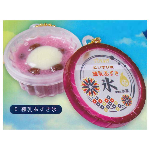 Real! THE Cup Ice & Shaved Ice Mascot Showa Retro ver. [5.Condensed milk azuki ice]