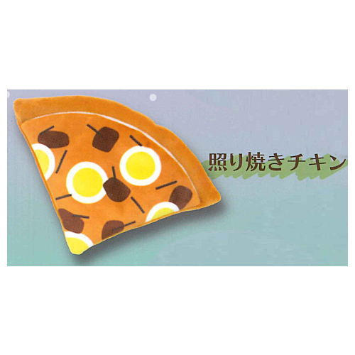 Pizza no ofuton [3.Teriyaki chicken]