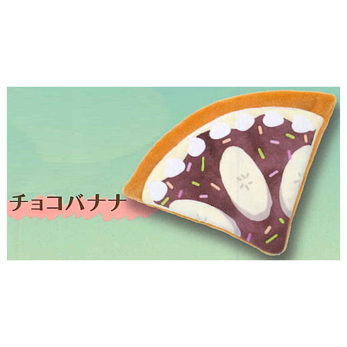 Pizza no ofuton [6.Chocolate banana]