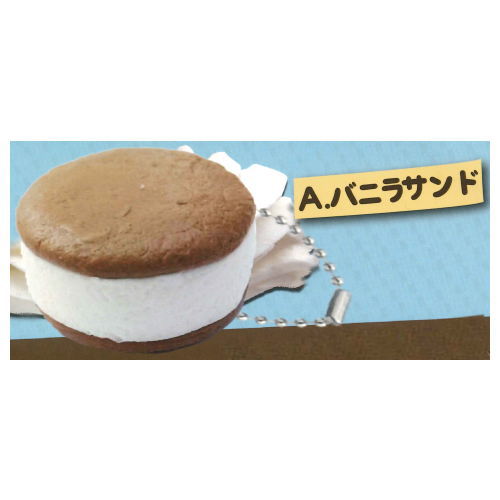 Real! Butter cookie sandwich BC [1.Vanilla sandwich]