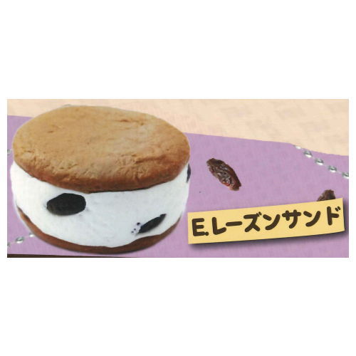 Real! Butter cookie sandwich BC [5.Raisin Sand]