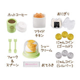 Nyanko Mart Part.6 [5.Nyanko accessory set]