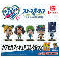 JoJo's Bizarre Adventure Capsule figure collection 06 [All 5 type set(Full Complete)]