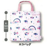 HEIKO Variety Collection [1.Eco bag]